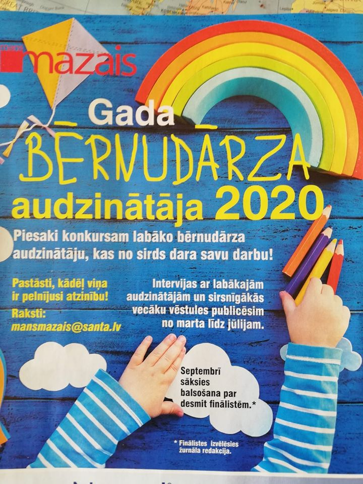 Gada bērnudārza audzinātāja 2020