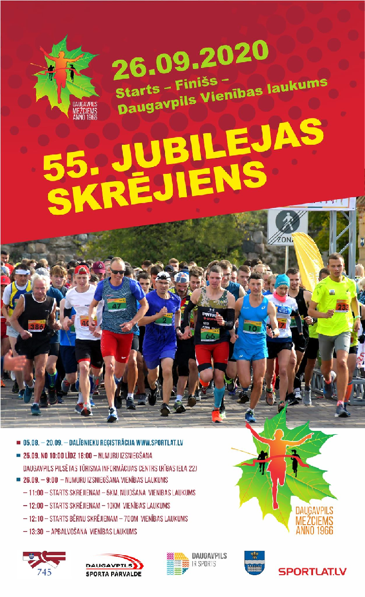 55. jubilejas skrējiens