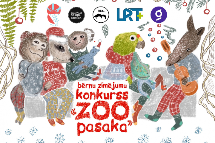 Zīmējumu konkurss “Zoo pasaka”