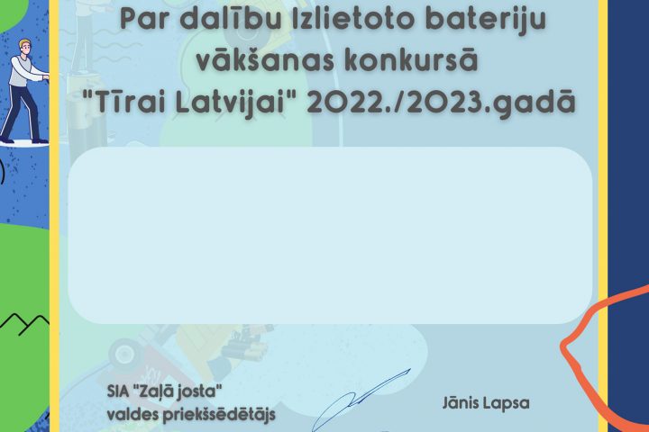 Izlietoto bateriju vākšanas konkurss “Tīrai Latvijai” 2022./2023.gadā