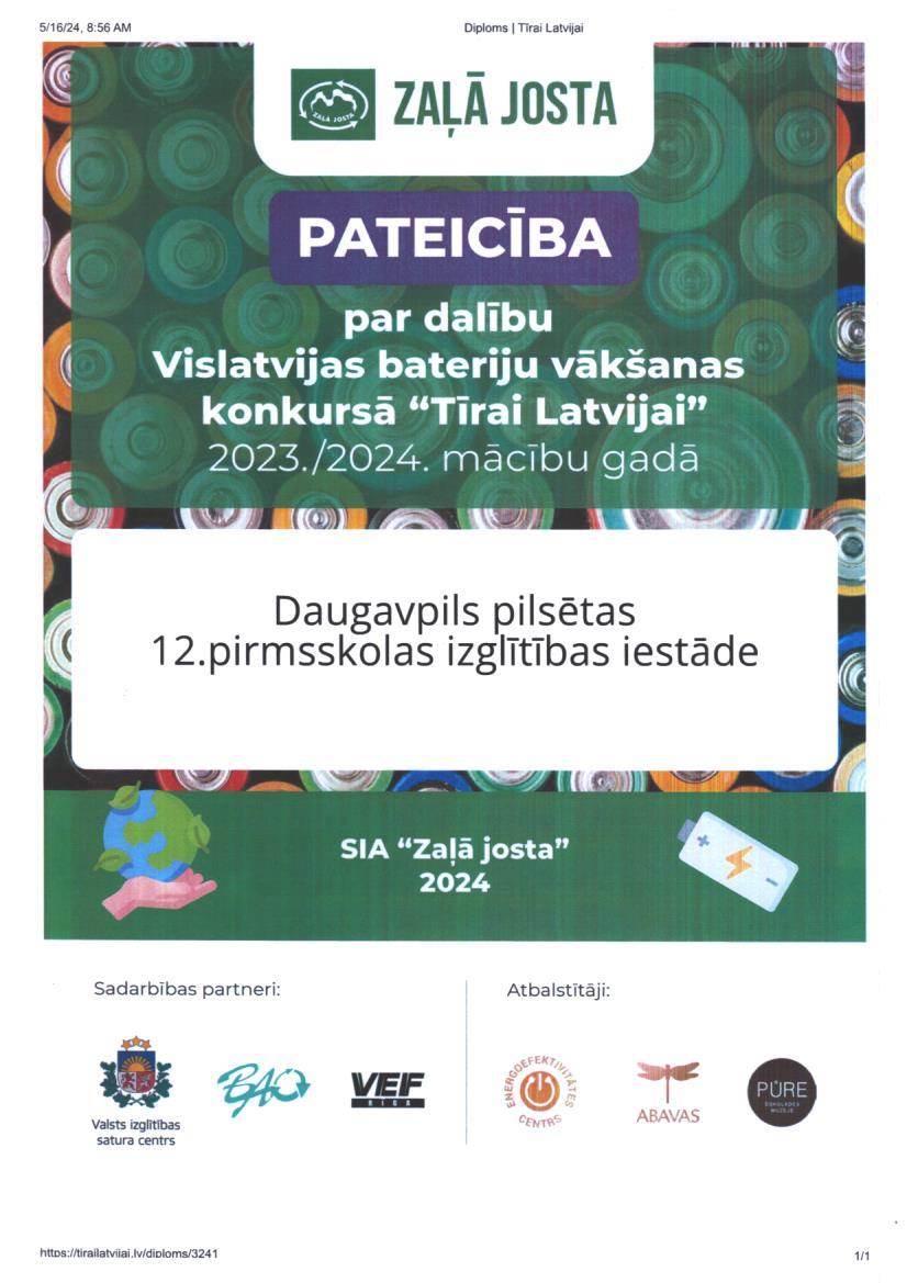 Pateicība par dalību bateriju vākšanas konkursā