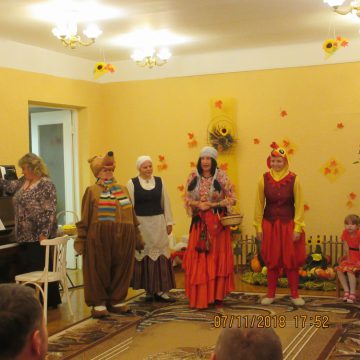 Mārtiņi 2018 44